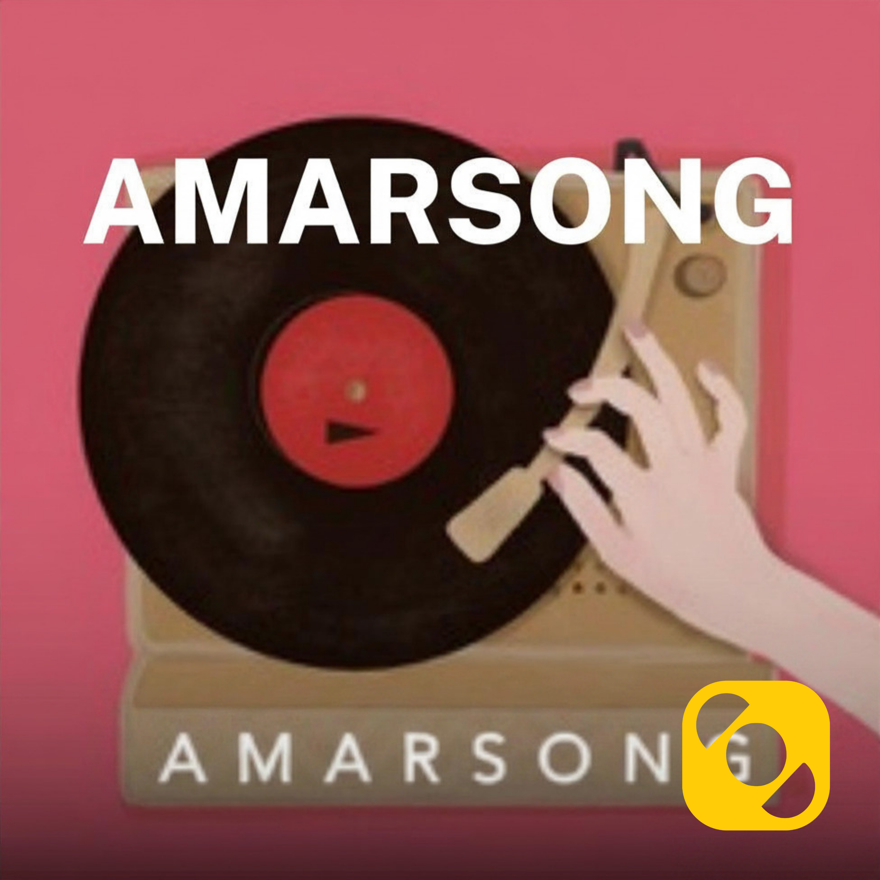 Amarsong